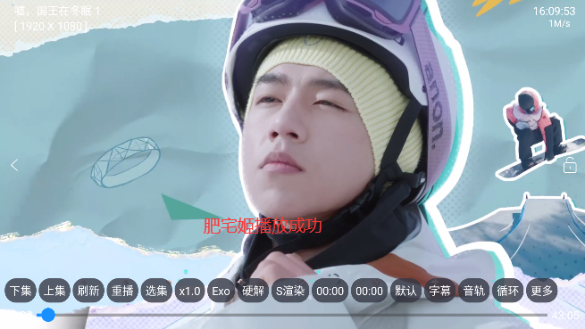 AӰTVӰ°汾