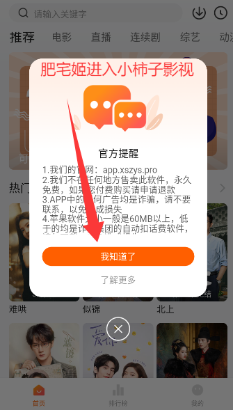 С׷appٷ