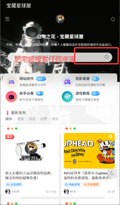 վapp°汾