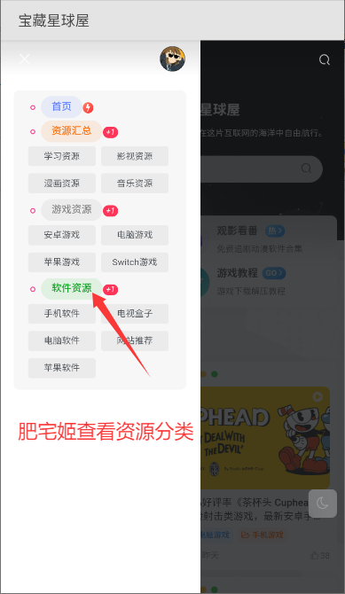 վapp°汾