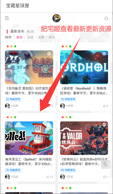 վapp°汾