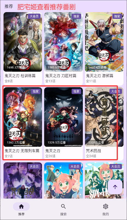 Bili Neoͻapp°汾