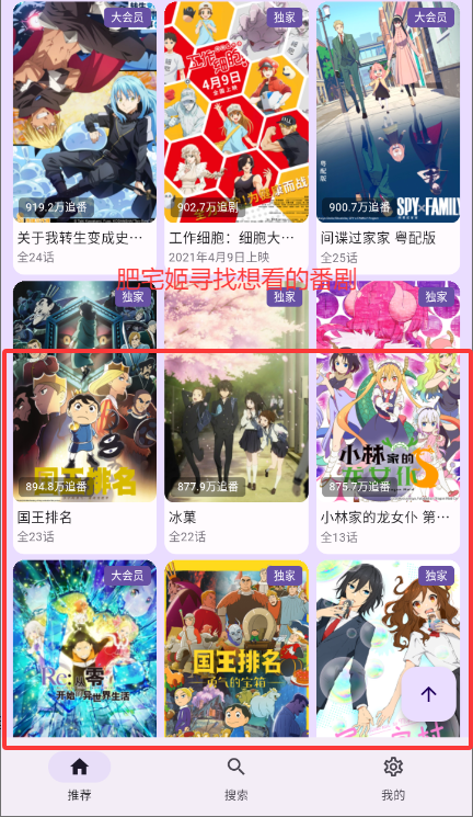 Bili Neoͻapp°汾