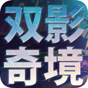 ˫Ӱ澳ֻذװv2.7.9 Ѱ