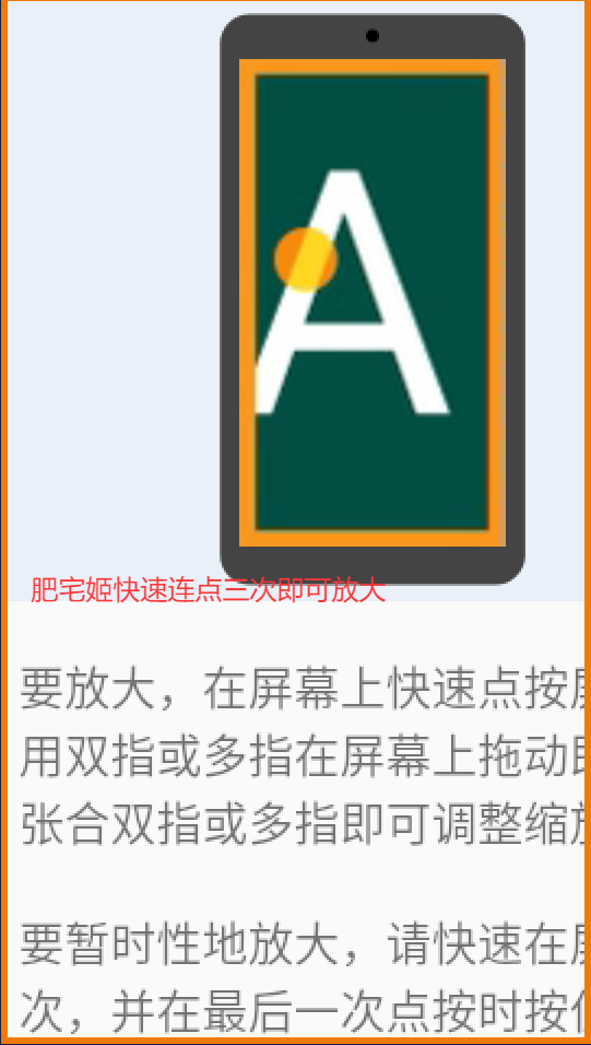 鶯appذװv1.0.0 ׿ͼ0