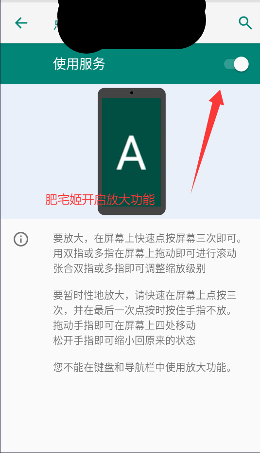 鶯appذװv1.0.0 ׿ͼ1