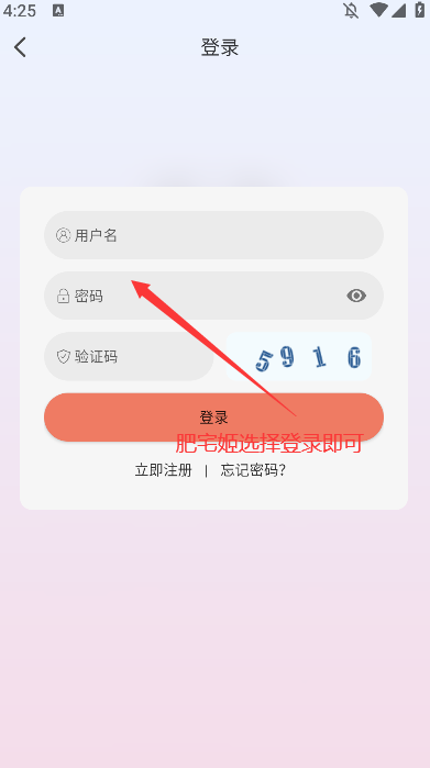ϺƤƵٷ2025°v3.7.0 ֻͼ0