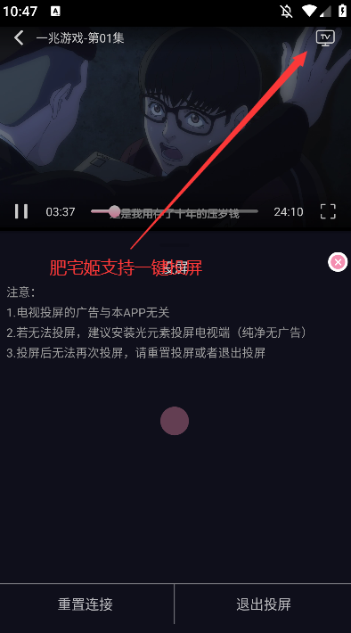 WinTerappٷ°v1.1.0 ֻͼ0