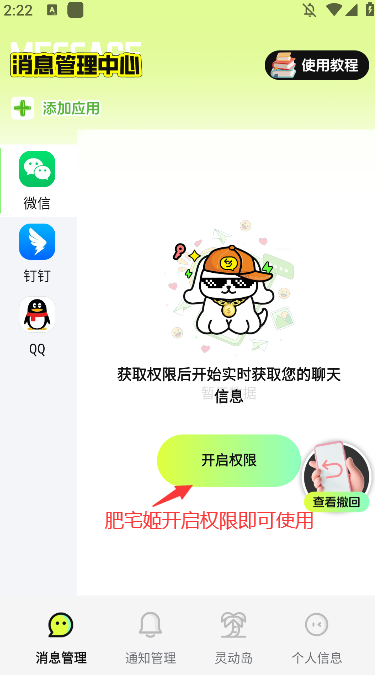 زһappٷ°汾v1.0.0 Ѱͼ0