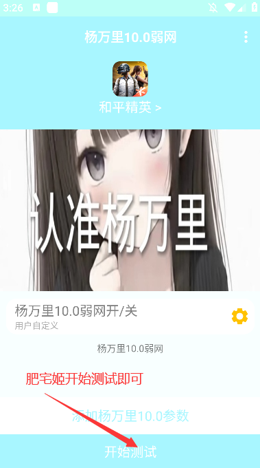 10.0v10.0 °汾ͼ1