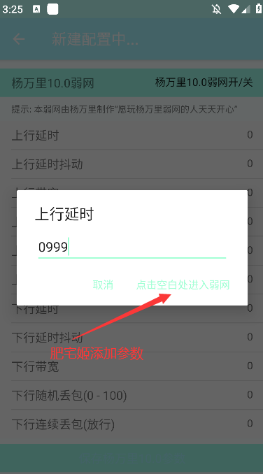 10.0v10.0 °汾ͼ0