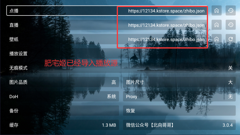 ӰTVͶappv3.0.4 ׿ͼ0