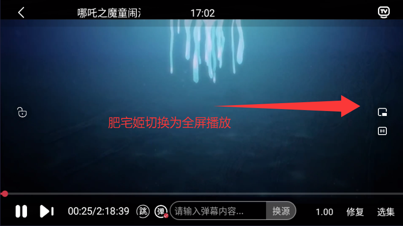 Ӱӽapp°汾ذװv7.3.5 ׿ͼ0