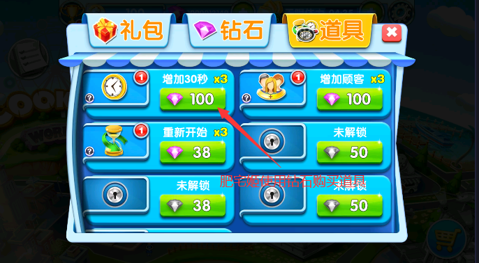9999ʯ9999İv3.0.5052 ֻͼ0