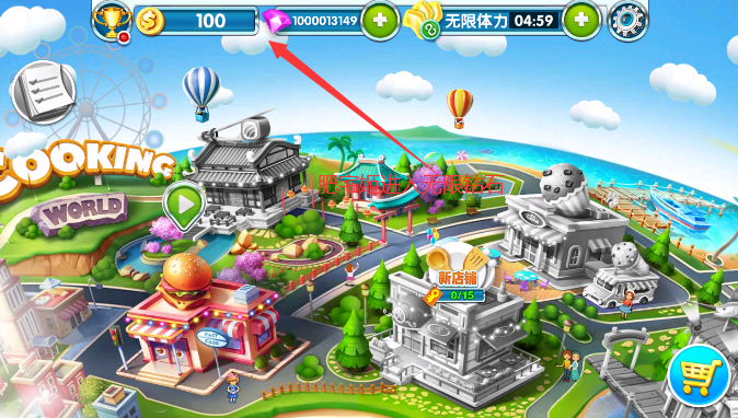 9999ʯ9999İv3.0.5052 ֻͼ3