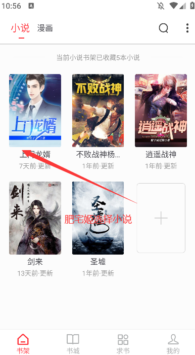 Ķappv5.0.2 ׿ͼ3