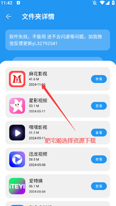 Դappٷ°v2.0.0 ֻͼ1
