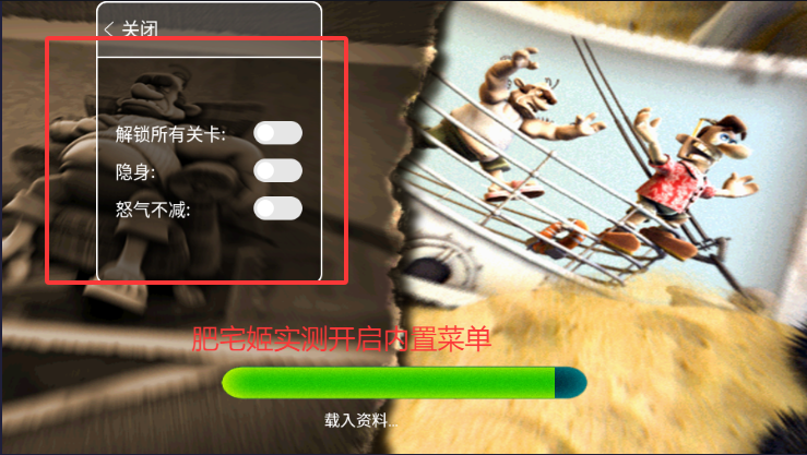 ھӵ2mod˵ȫؿv3.2.5 ׿ͼ3