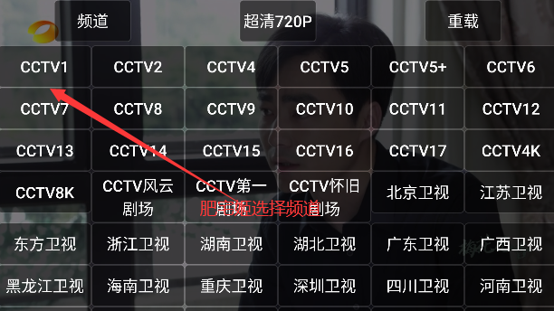 TVӰعٷv2025317 °汾ͼ1