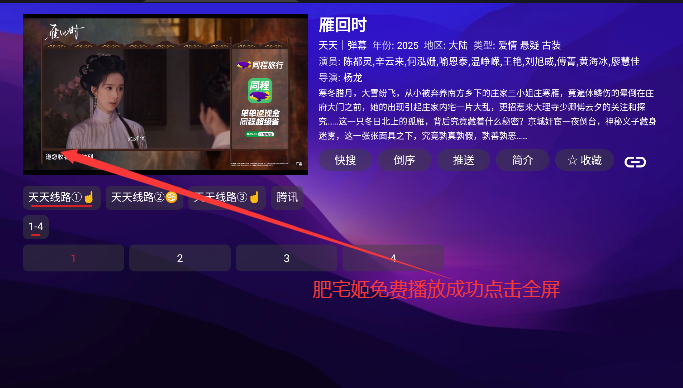 ¹ⱦBoxԴذװv20250218 Ѱͼ1