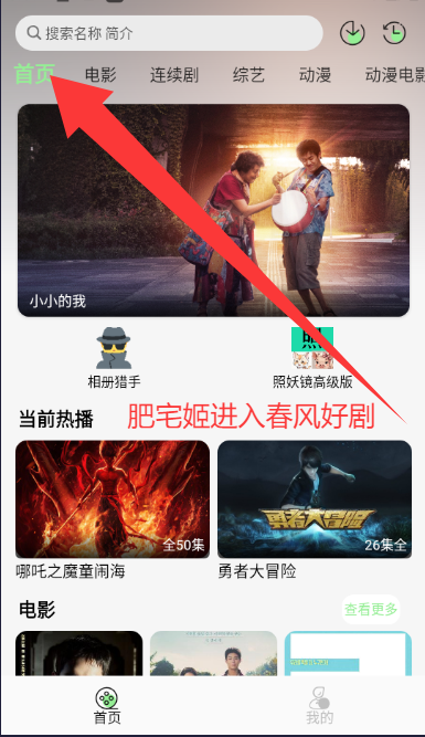 þapp°汾v1.2.0 ׿ͼ1