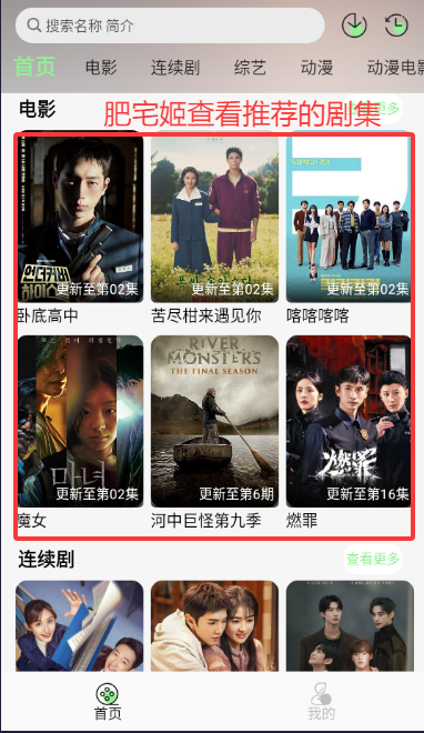 þapp°汾v1.2.0 ׿ͼ2