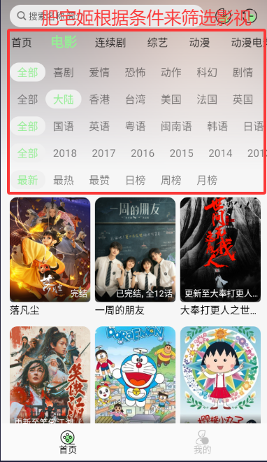þapp°汾v1.2.0 ׿ͼ0
