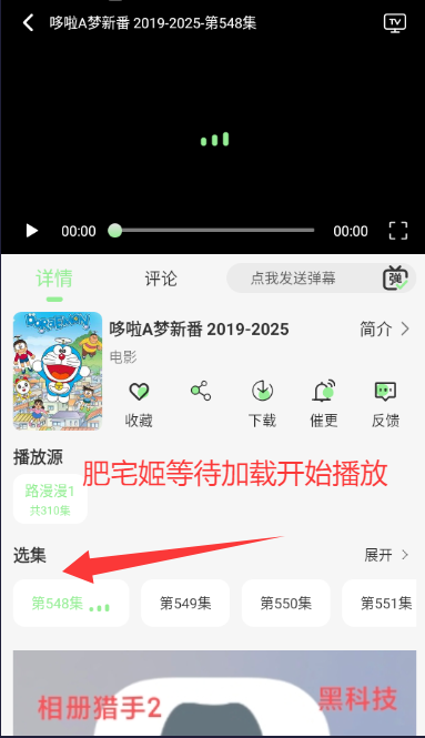 þapp°汾v1.2.0 ׿ͼ3