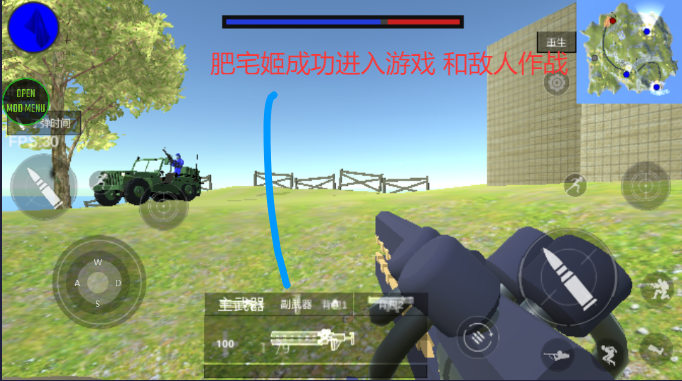սģsteamֲֻϷò˵v25 ׿ͼ1