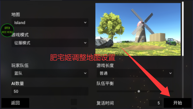 սģsteamֲֻϷò˵v25 ׿ͼ0