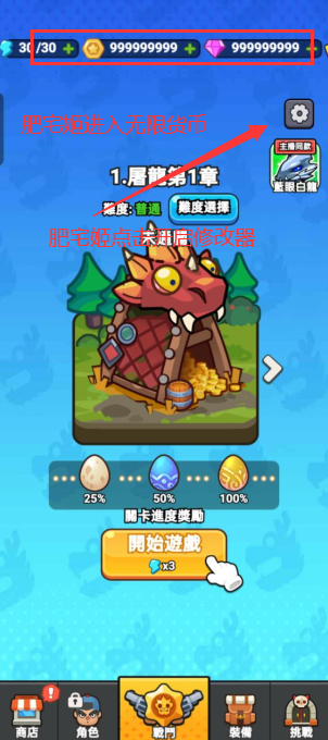 ˸mod˵°v1.0.0 ڹͼ3