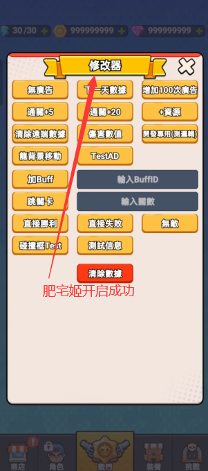 ˸mod˵°v1.0.0 ڹͼ1