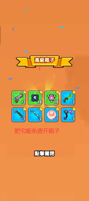 ˸mod˵°v1.0.0 ڹͼ0