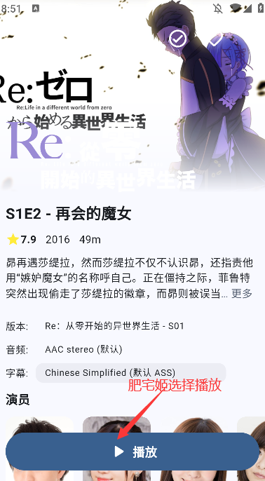 One8TVӰ°汾v0.0.3 ͼ1