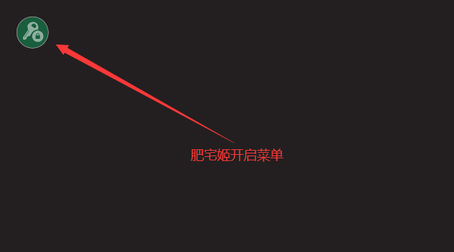 Ļɳò˵޹ڹv7.2.0 °汾ͼ0