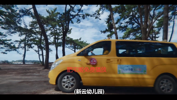 СɻTVӺ°v0303 Ѱͼ1