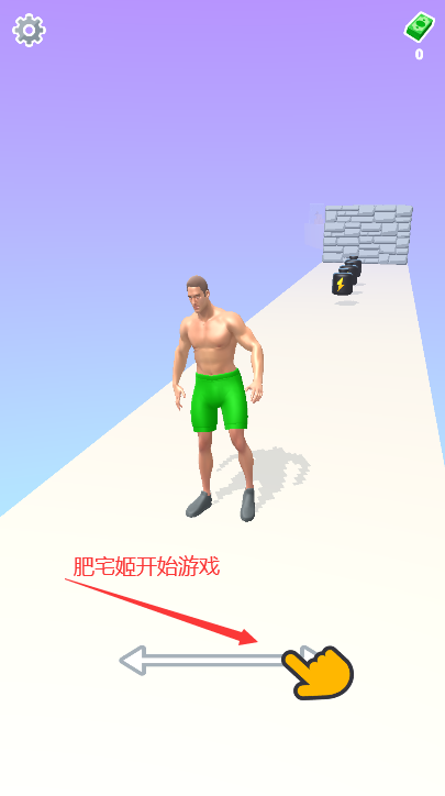 ⱼϷ޹v1.2.28 ׿ͼ0