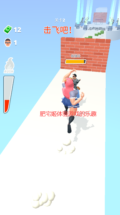 ⱼϷ޹v1.2.28 ׿ͼ1