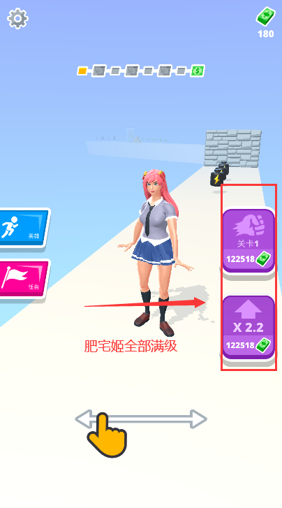 ⱼϷ޹v1.2.28 ׿ͼ2