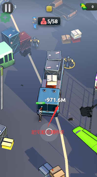 ŭӿMODײ˵ذװ(Rage Swarm)v1.7.19 °汾ͼ3