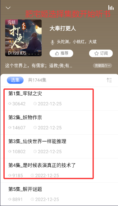 С˵app°ؽͼ1