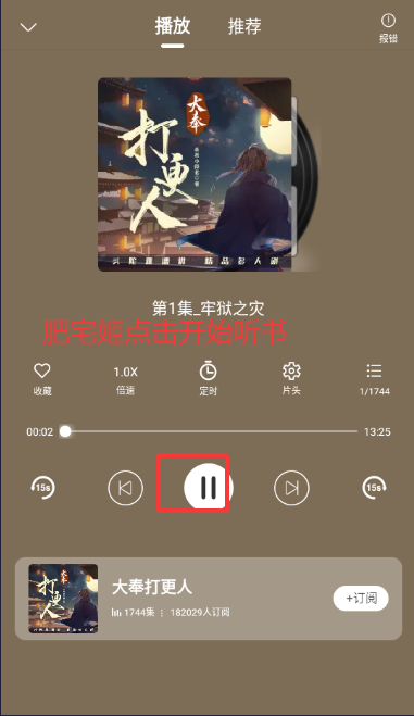 С˵app°ؽͼ0