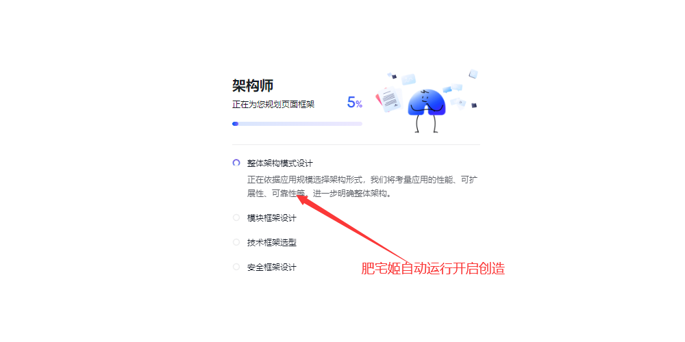 չٷappv1.3 °汾ͼ0