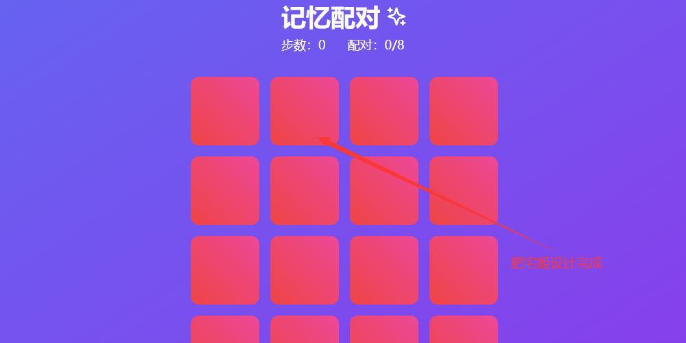 չٷappv1.3 °汾ͼ3