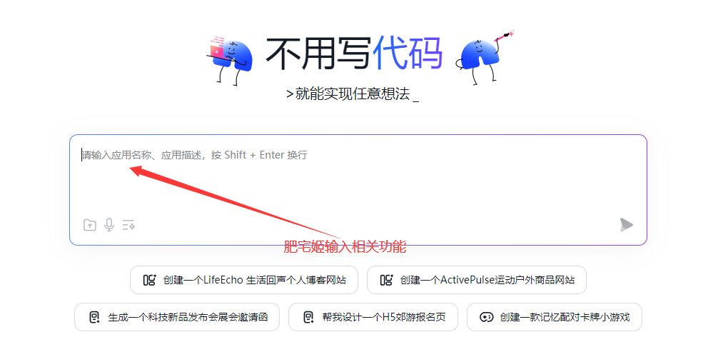 չٷappv1.3 °汾ͼ2