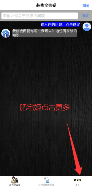 װҿǶӰiOSαװӰv1.6 ƻͼ0