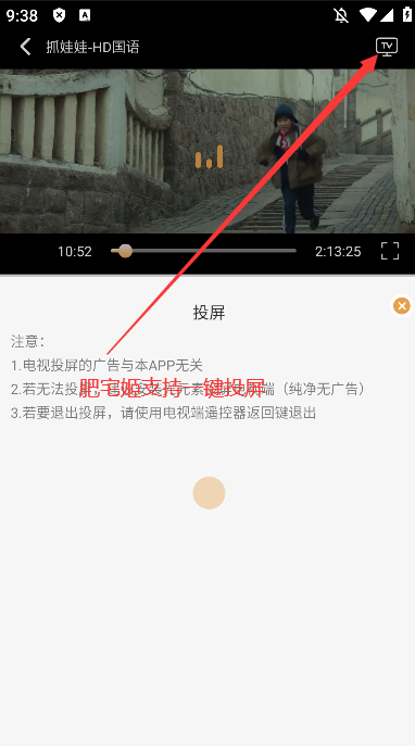 QWQFunٷ°汾v1.1.6 ֻͼ0