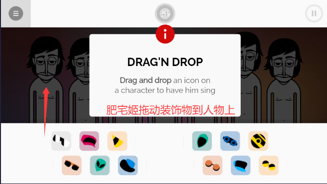 danceģֻv0.5.7 ׿ͼ2