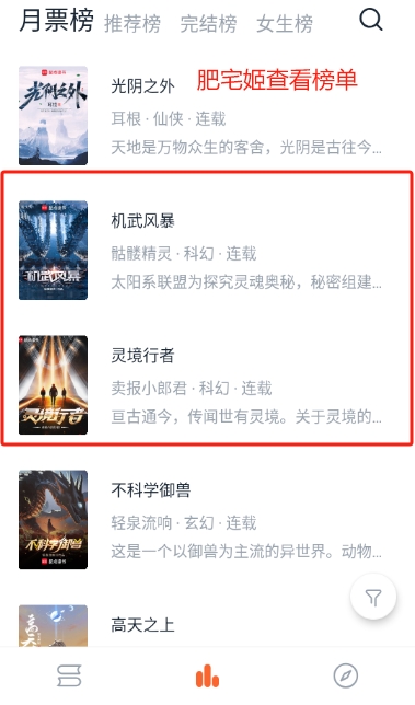 С˵appԴ°appv1.6.0 ׿ͼ2