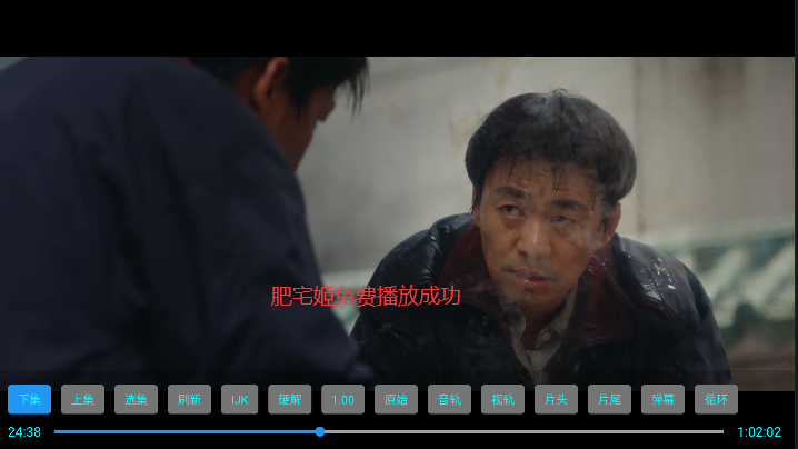okܿӰappٷ°汾v3.0.4 ֻͼ1
